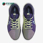 DV1206 Nike 500 AMP男子休闲运动跑步鞋 耐克正品 Metcon