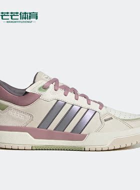 Adidas/阿迪达斯正品Neo 100DB女子运动休闲透气低帮板鞋 GY4781