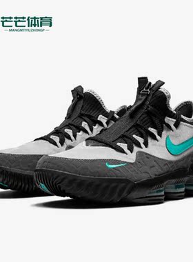 Nike/耐克正品运动男子时尚实战训练低帮篮球鞋 CD9471-003