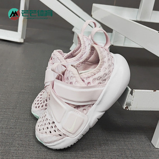 新款 儿童小飞碟舒适运动休闲童鞋 耐克正品 DC9367 500 夏季 Nike