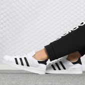 Adidas BY8704 PKDIRECTIONAL男女休闲鞋 阿迪达斯正品 SUPERSTAR