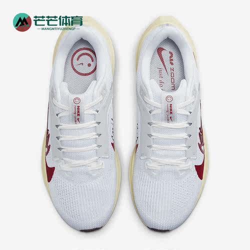 耐克正品男女运动跑步鞋