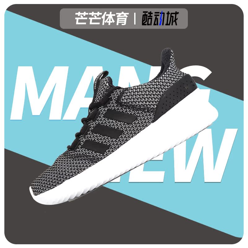 正品女鞋Adidas/阿迪达斯