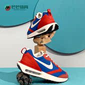 耐克正品 男子运动气垫跑步鞋 AIR Nike MAX DAWN DJ3624 400