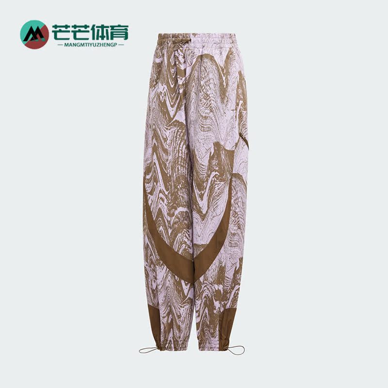 阿迪达斯女子透气运动休闲长裤