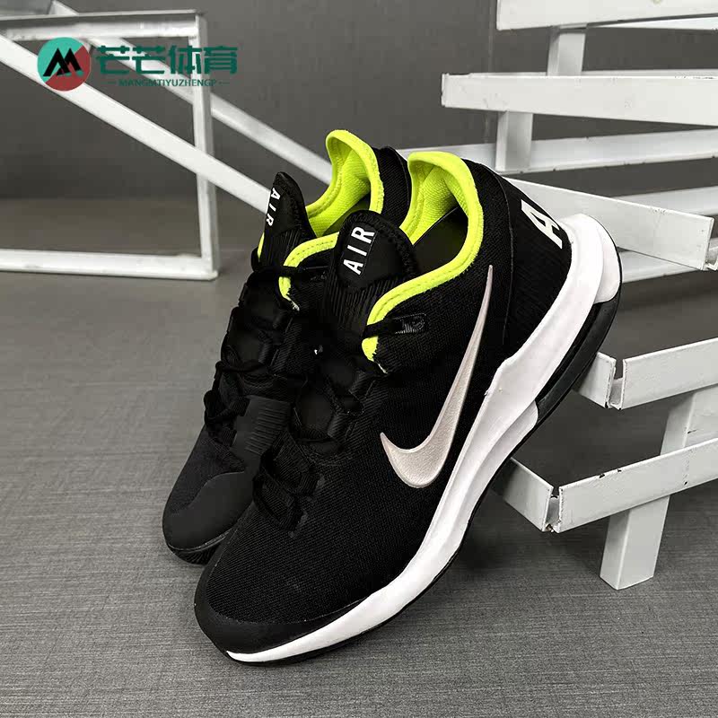 耐克nike男女网球ao7353运动鞋