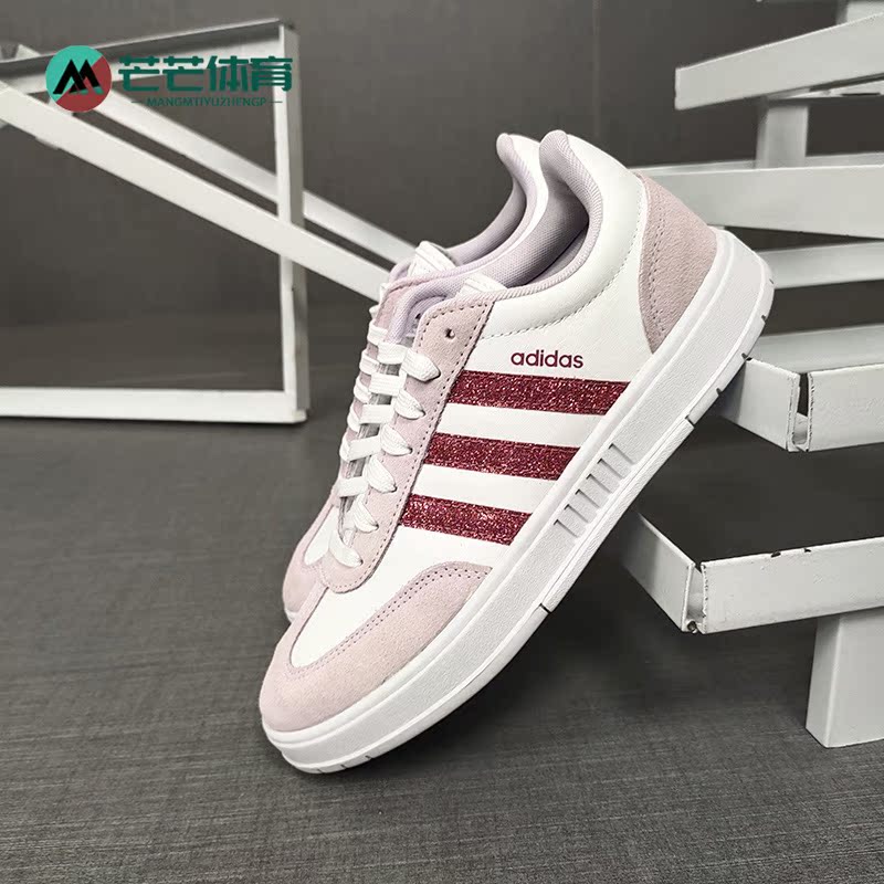 阿迪达斯男女低帮板鞋