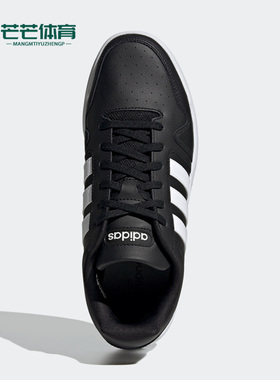 Adidas/阿迪达斯正品NEO休闲男子时尚潮流低帮运动鞋 H00460