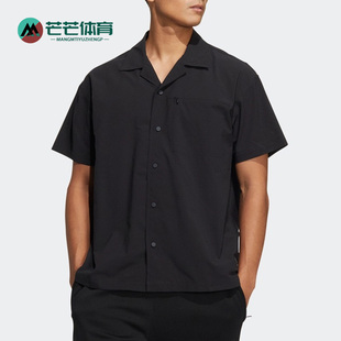 Adidas/阿迪达斯正品M ID2 BRETHSHI男子运动休闲短袖衬衫 HD0023