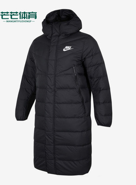 Nike/耐克正品冬季男子休闲保暖防风中长款羽绒服 DV0756-010