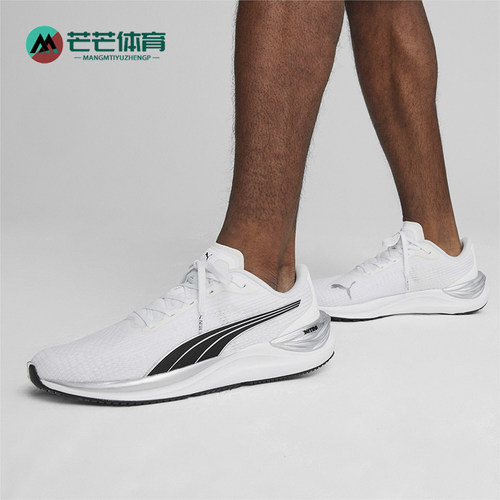 Puma/彪马正品3NITRO男士运动低帮轻便缓震跑步鞋378455-13