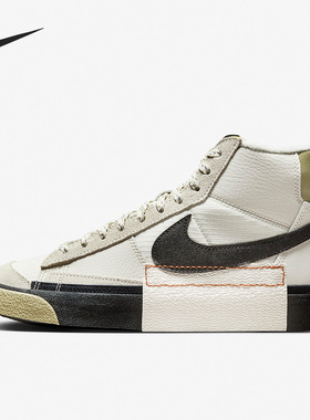 Nike/耐克正品Blazer Mid Pro Club男子休闲板鞋FB8891-002