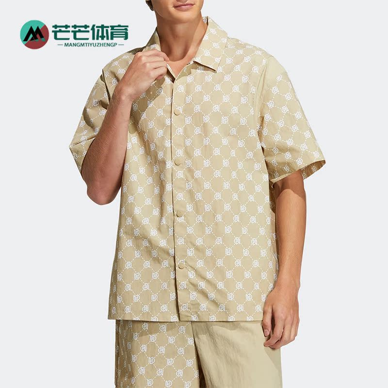 Adidas/阿迪达斯正品夏季neo运动新款男子翻领短袖T恤 IB5857