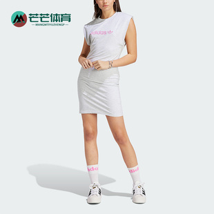 Adidas 三叶草新款 女子运动修身 连衣裙IC3081 阿迪达斯正品