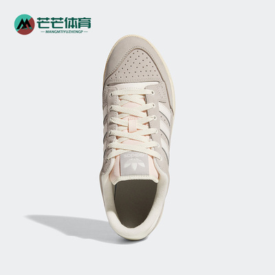 阿迪达斯三叶草正品新款男女板鞋