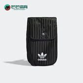 HD7023 三叶草POUCH女子挎包拎包休闲包 Adidas 阿迪达斯正品