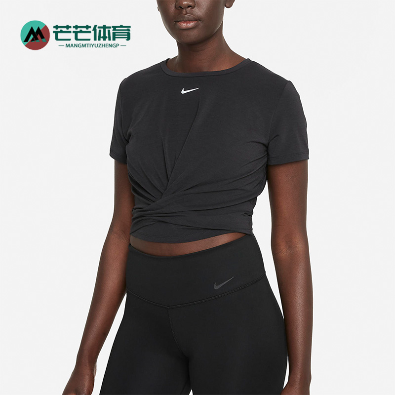Nike/耐克正品夏季新款女子运动休闲透气耐磨短袖T恤 DD4921-010
