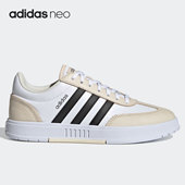 女子低帮休闲板鞋 Adidas H01221 春季 新款 阿迪达斯正品 NEO