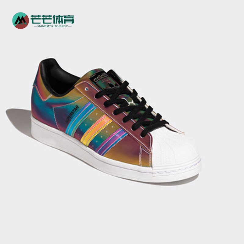 阿迪达斯男女经典休闲板鞋