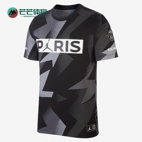 Nike/耐克正品Air Jordan男子运动休闲透气圆领短袖T恤BQ8387-010