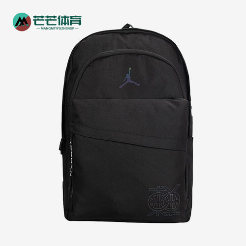 阿迪达斯男女同款时尚潮流腰包