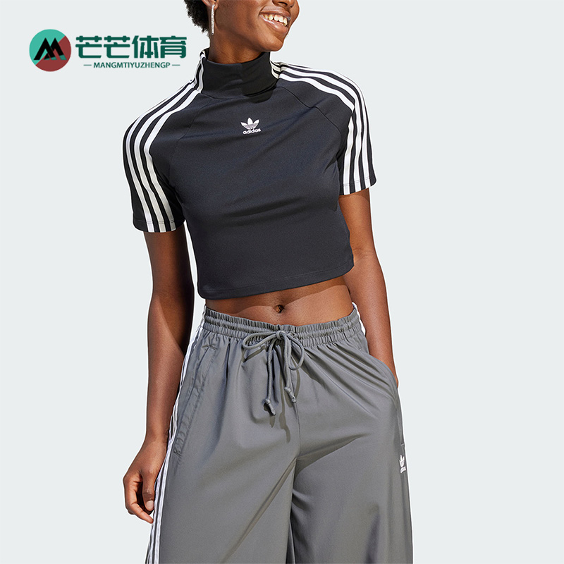 阿迪达斯正品女子时尚T恤