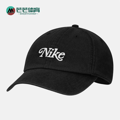 阿迪达斯男女同款时尚潮流腰包