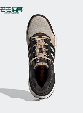 Adidas/阿迪达斯正品EQUIPMENT+男女全掌boost网面休闲跑鞋HP2631