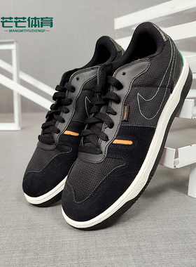 Nike/耐克正品Squash Type 新款男子低帮休闲板鞋CJ1640-010