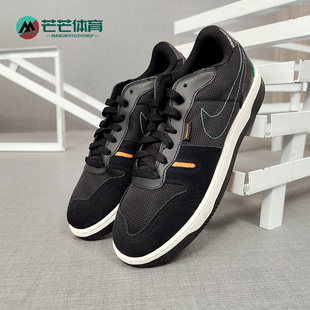 Type Squash 新款 男子低帮休闲板鞋 010 Nike CJ1640 耐克正品