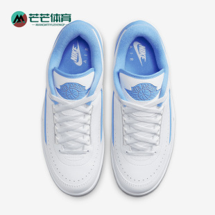 Jordan Air 男子潮流复古减震休闲板鞋 104 Nike DV9956 耐克正品