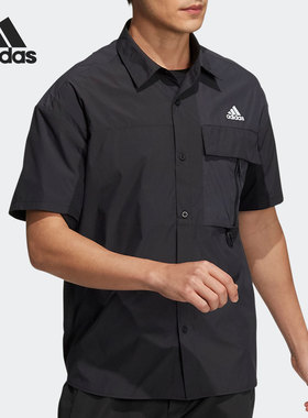 Adidas/阿迪达斯正品男子夏季户外宽松运动短袖衬衫 H13778