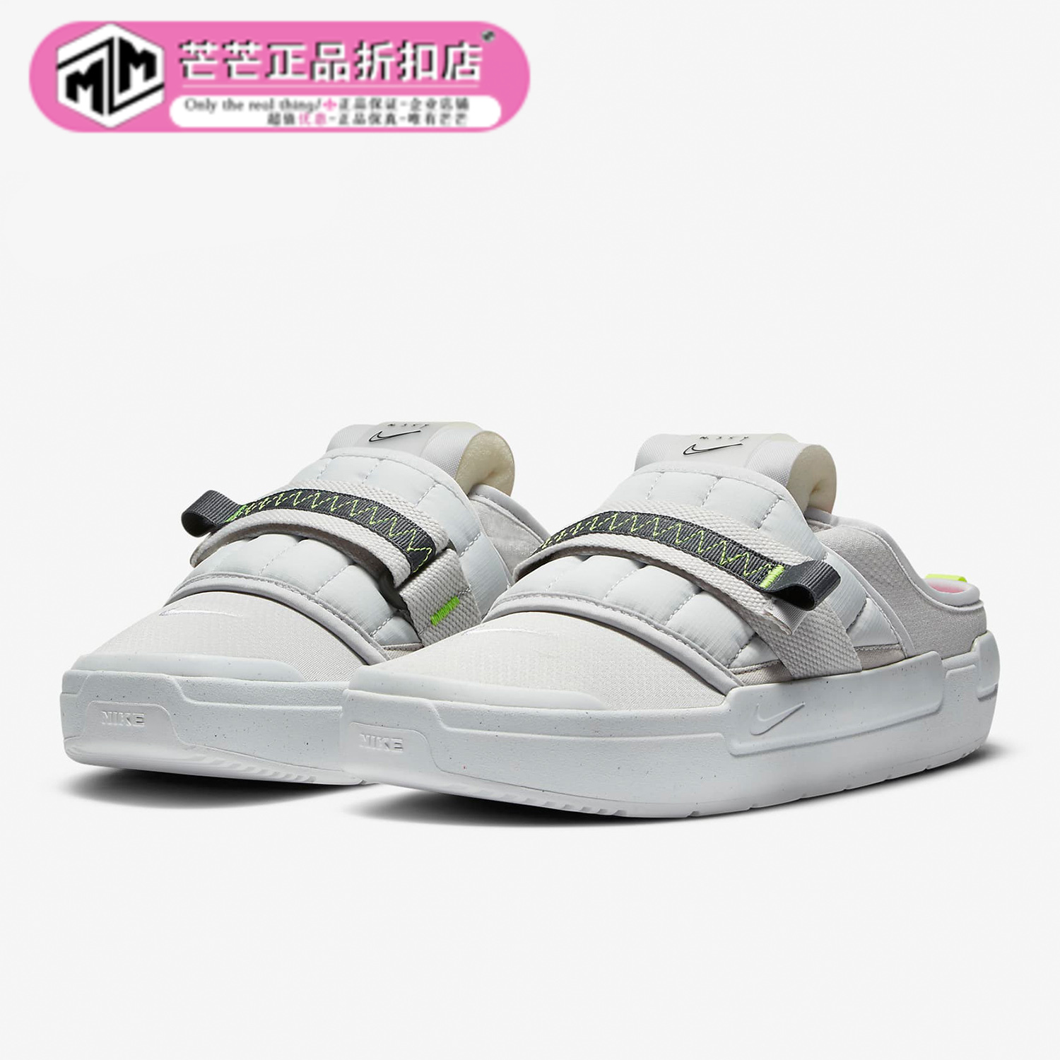 秋季休闲运动鞋Nike/耐克透气