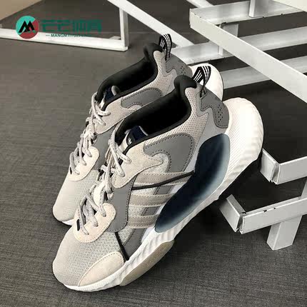 Adidas/阿迪达斯正品新款男女夏季健身训练运动休闲鞋 H05766