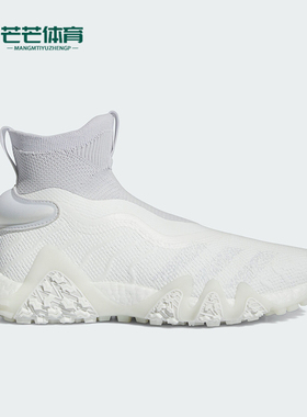 Adidas/阿迪达斯正品2023新款情侣款高帮高尔夫运动鞋IG5358