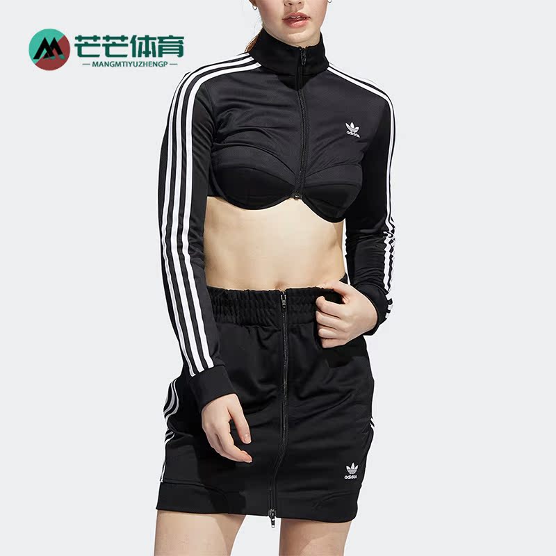 阿迪达斯正品女子外套