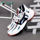 Adidas FY0842 男子舒适潮流运动实战篮球鞋 阿迪达斯正品 新款