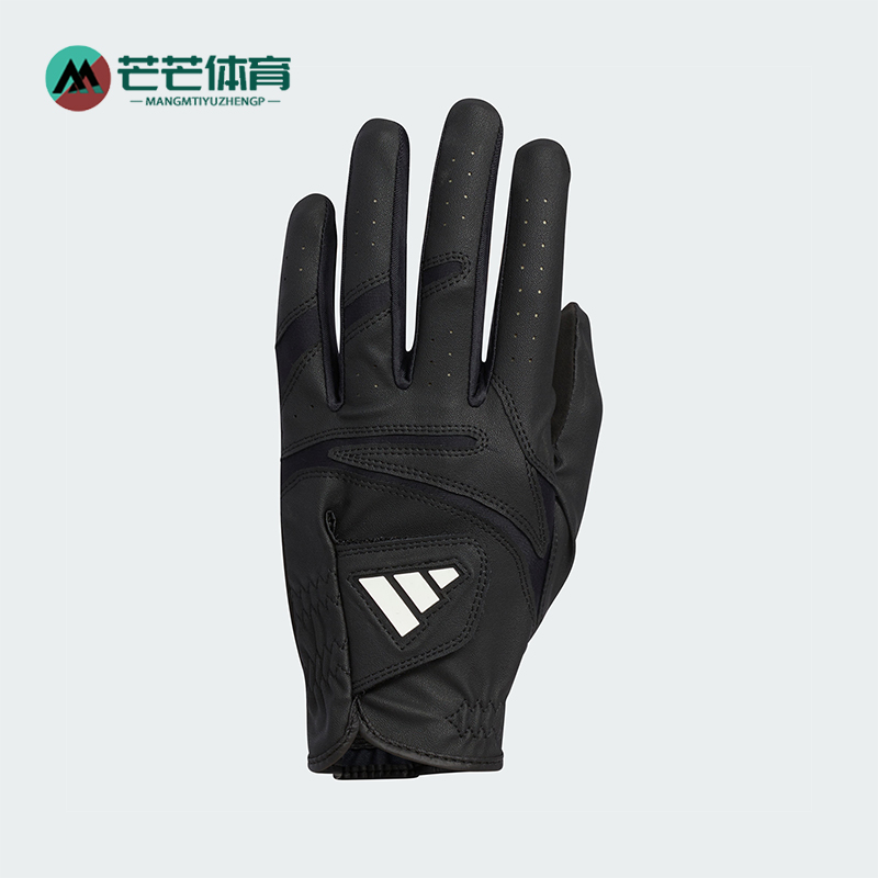 阿迪达斯高尔夫运动手套