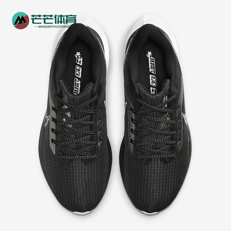 Nike/耐克正品男子跑步鞋