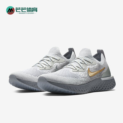 Nike/耐克跑步鞋AV3048女子