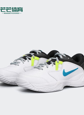 Nike/耐克正品2023新款GS女子大童耐磨低帮网球鞋CD0440-101