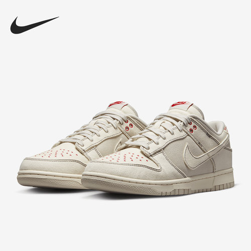 Nike/耐克正品Dunk新款男子耐磨轻便运动休闲板鞋DV0834-100