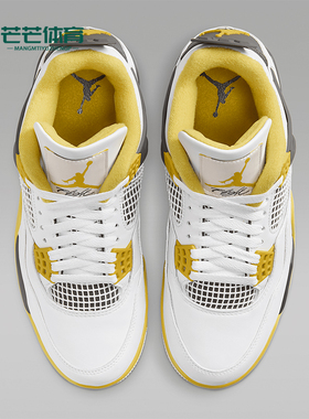 Nike/耐克正品Air Jordan 4 Retro女士回弹运动鞋AQ9129-101