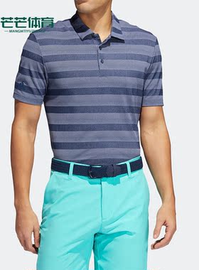 Adidas/阿迪达斯正品2 STRP男子高尔夫运动透气短袖POLO衫HE2298