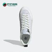 阿迪达斯正品 三叶草NIZZA PARLEY联名男女同款 Adidas 板鞋 GZ1475