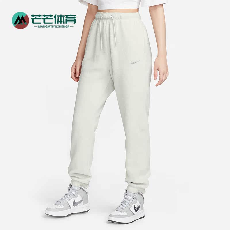 Nike/耐克正品女子针织长裤