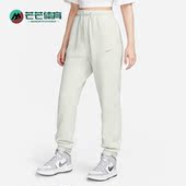 DQ6813 Nike 072 Plush 女子针织跑步长裤 耐克正品 Sportswear