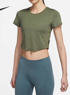 Nike/耐克正品春季新款女子时尚短款运动短袖DM7337-222
