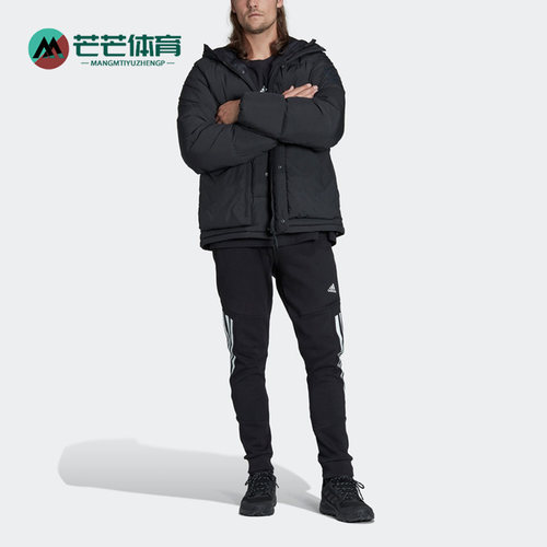 阿迪达斯男子户外运动保暖羽绒服
