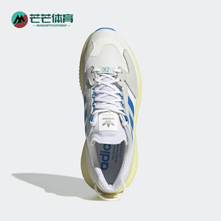 Adidas 三叶草男女款 休闲运动缓震耐磨跑步鞋 GX2030 阿迪达斯正品